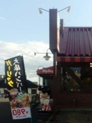 ビッグボーイ　古川店