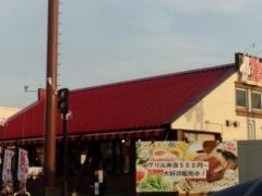 ビッグボーイ　古川店