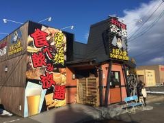 道とん堀　福島北店
