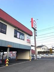 スシロー　前橋日吉店