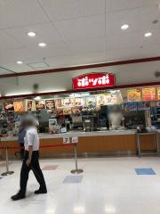 ポッポ　柳津店