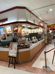 ポッポ　柳津店