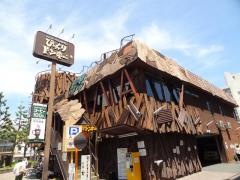 びっくりドンキー　河原町店