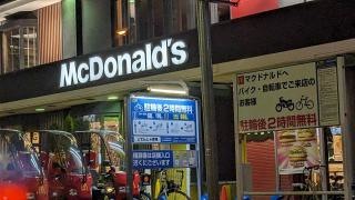 マクドナルド　北巽店