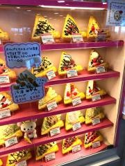 ＣｒａｚｙＣｒｅｐｅｓジョイフル本田宇都宮店