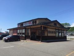 すしまる戸倉店