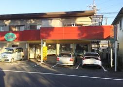焼肉トラジ