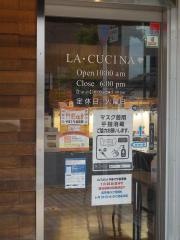 ラ・クチーナ