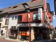 来々軒