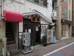 魚忠