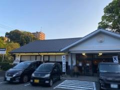 ふそう中間店