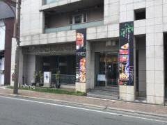 旅彩