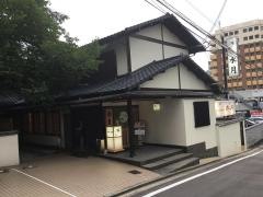 水月・博多水たき元祖