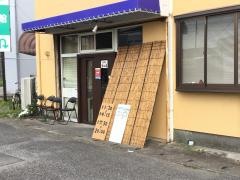 碧水庵