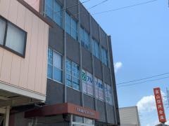 アルファ進学スクール射水校
