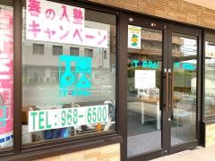 トッパ　余戸スクール