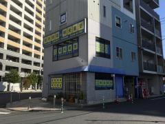 個別指導塾の明光義塾　志木駅前教室