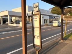 「都小学校」バス停留所