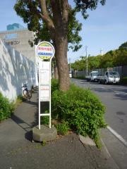 「青物市場前」バス停留所