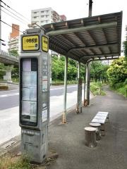 「若葉台中学校前」バス停留所