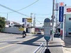 「柚の木谷」バス停留所