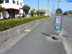 「南中瀬」バス停留所