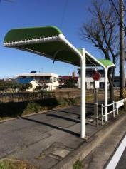 「笹原」バス停留所