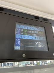 「白神社前」バス停留所