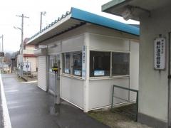 鵜杉駅