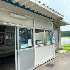 鵜杉駅