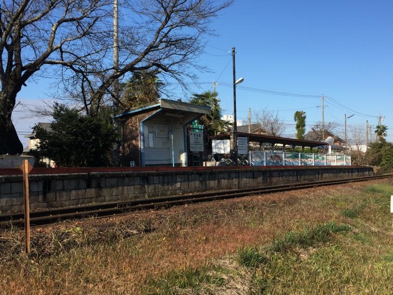 加茂野駅