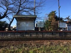 加茂野駅