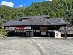 平福駅