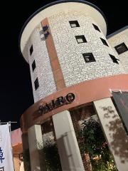 焼肉館　彩炉　御領店