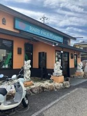 ベビーフェイスプラネッツ　名古屋緑店