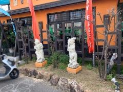 ベビーフェイスプラネッツ　名古屋緑店