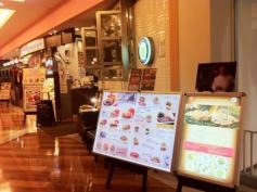ウルフギャング・パック　アメリカンキッチントレッサ横浜店