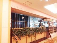 ウルフギャング・パック　アメリカンキッチントレッサ横浜店