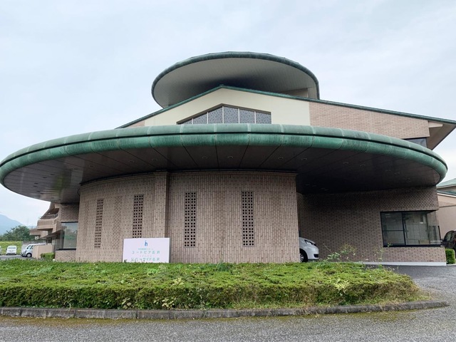 邦知会リバーサイド広沢