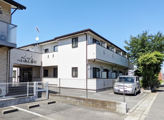 へいあん善行 建物全景