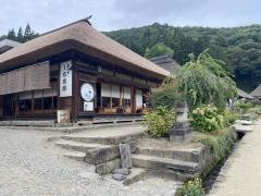 石原屋