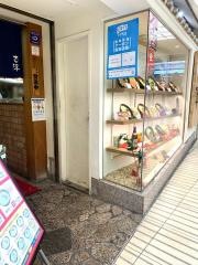 古潭　なんばウォーク中央店