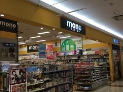 ｍｏｎｏ　ＳＴＡＴＩＯＮゆめシティ店