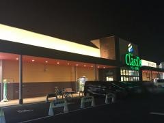 クラシーズ連取