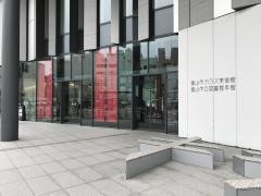 富山市立図書館