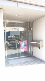 三井住友海上火災保険株式会社　京都支店舞鶴支社