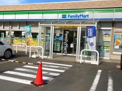 ファミリーマート　霞ヶ浦総合公園前店