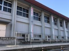宮若西小学校