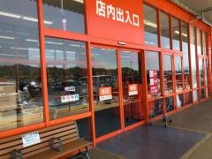 ザ・ビッグエクストラ　平群店