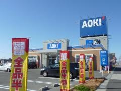 ＡＯＫＩ　名古屋茶屋店